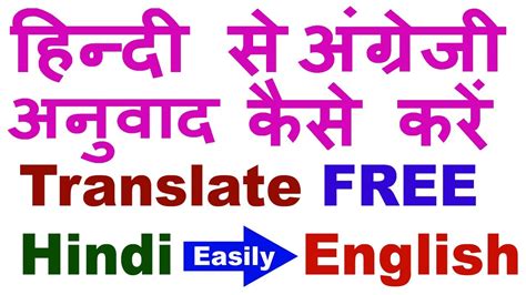 Hindi translation of 'stake' .